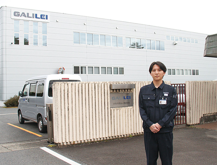 松本恵太さん　フクシマガリレイ株式会社