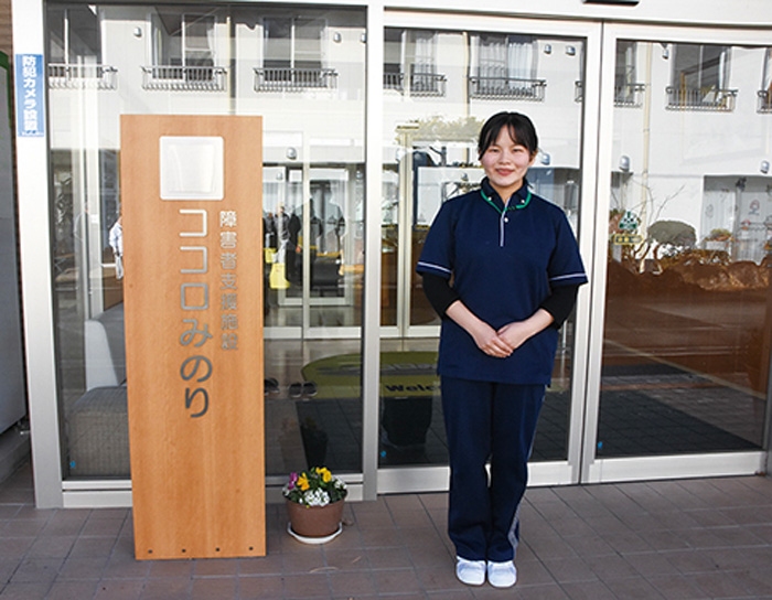 久門田恵里さん　社会福祉法人 津山みのり学園